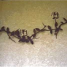 SCULPTURE - 20.jpg